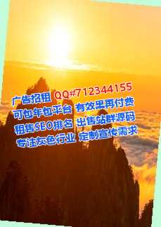 漳州卵子钢结构公司